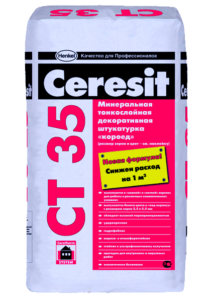 Церезит СТ 35(Ceresit СТ 35). Минеральная штукатурка для декоративной отделки стен,с фактурой «короед»